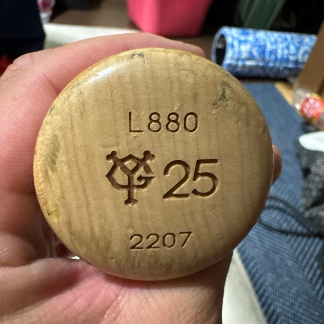 木製バット　岡本和真使用