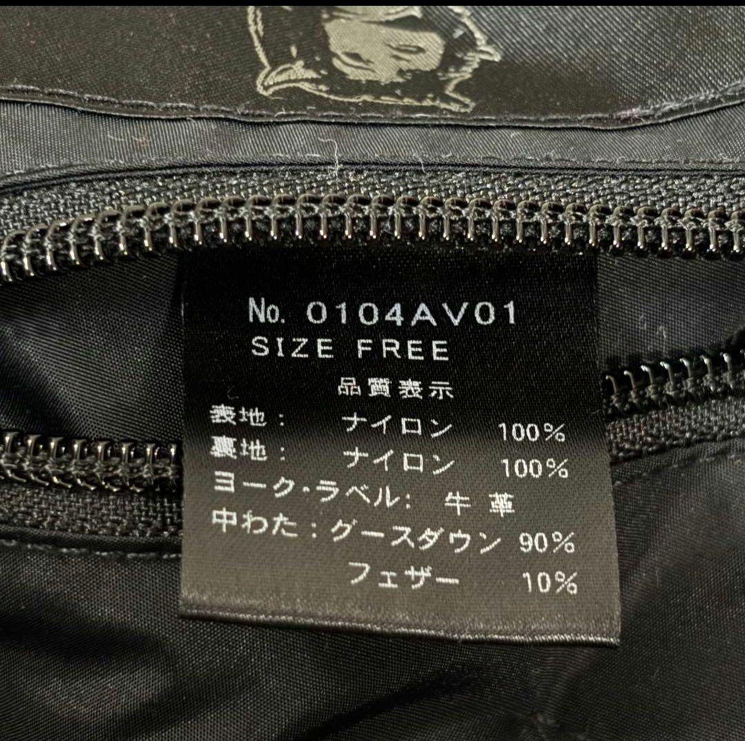 ヒステリックグラマー×RockyMountain ダウンベスト 7/8