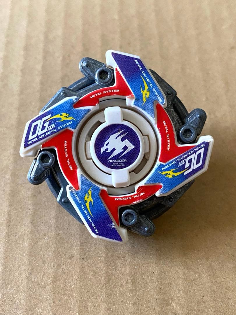 爆転シュートベイブレード ドラグーンMS