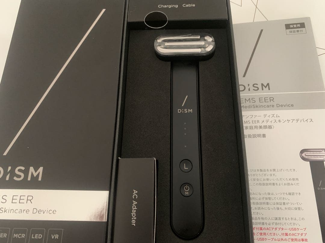 ディズム EMS EER メディスキンケアデバイス　美顔器