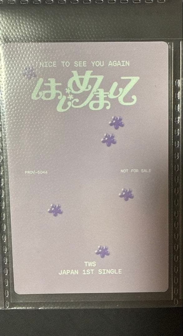 tws シニュ　ハンジン　ハンリュズ weverse盤