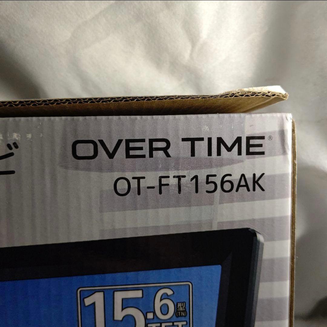 新品♡OVERTIME 15.6インチ液晶　ポータブル地デジテレビ