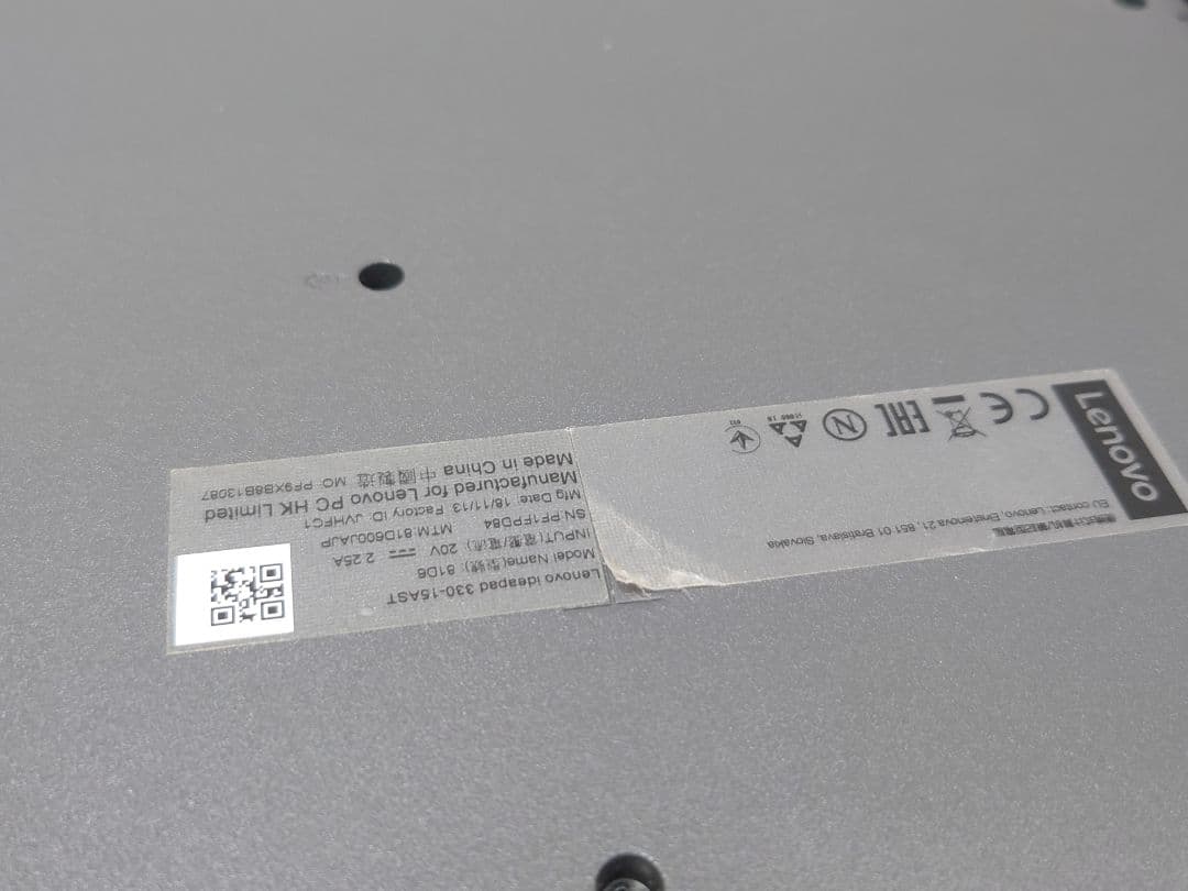 Windowsノート本体 Lenovo ideapad 330 15ast