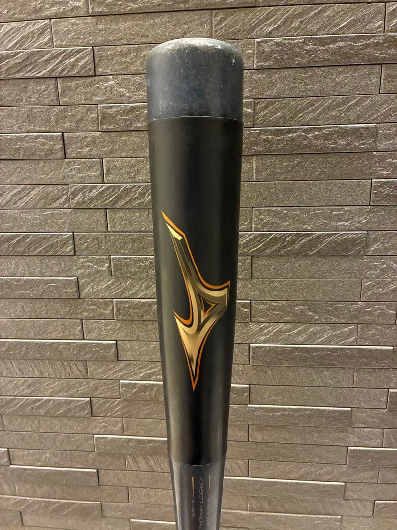 iroharutaさん専用 BEYOND MAX LEGACY ビヨンドマックス