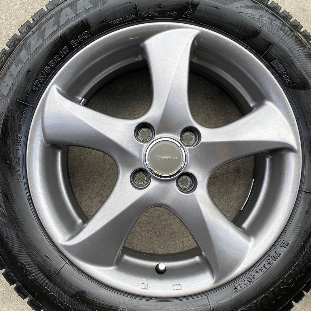 中古バリ溝ブリヂストンスタッドレスセット175/65R15アクア、フィット