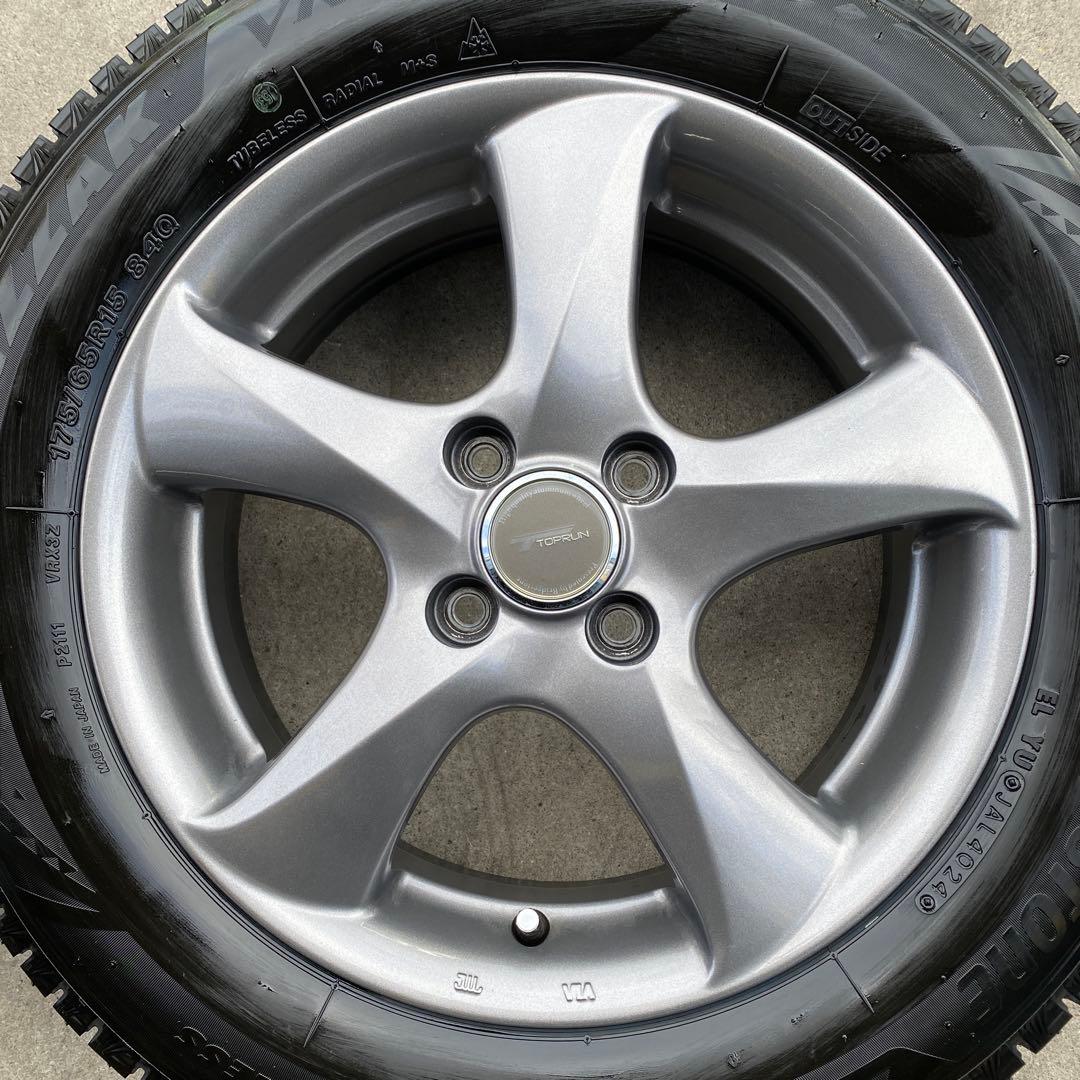 中古バリ溝ブリヂストンスタッドレスセット175/65R15アクア、フィット