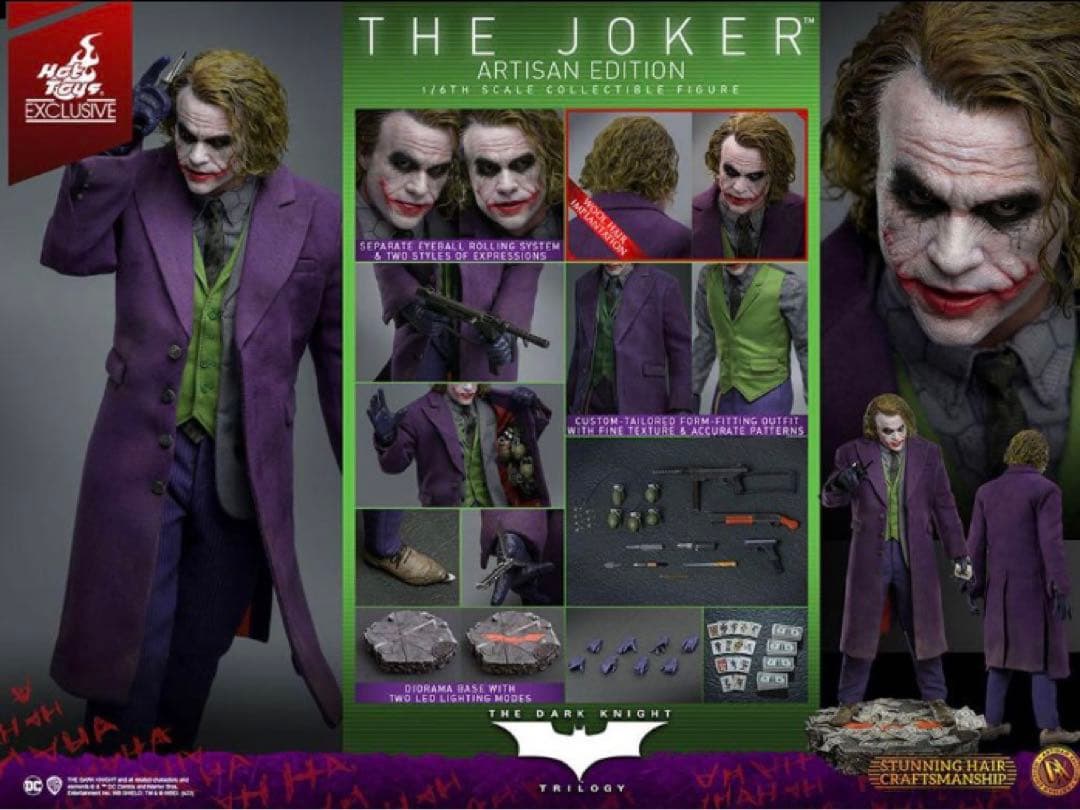 ホットトイズ　ジョーカー アルチザン　植毛版　ヒース　レジャー