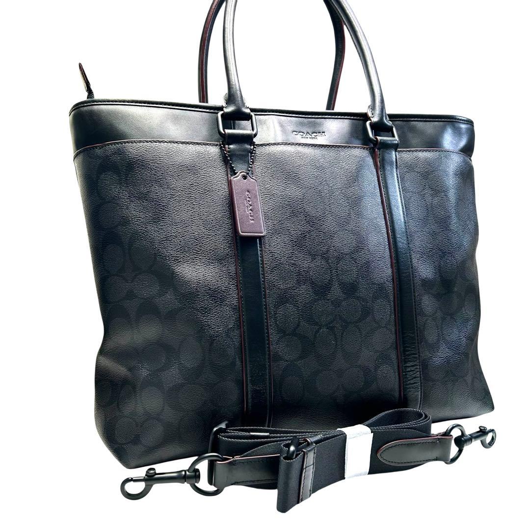 COACH コーチ　ビジネスバッグ　トートバッグ　2way シグネチャー　黒