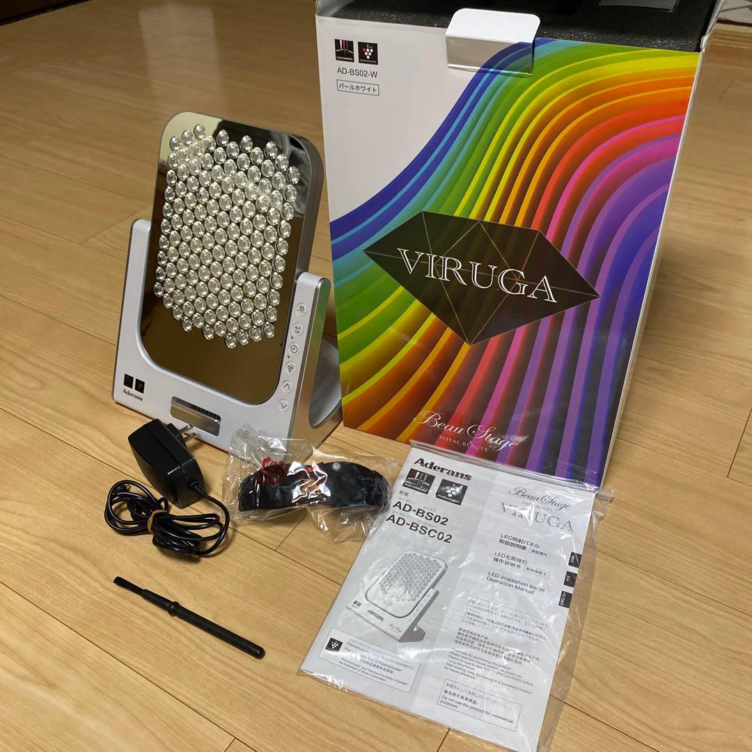 アデランス　VIRUGA パールホワイト