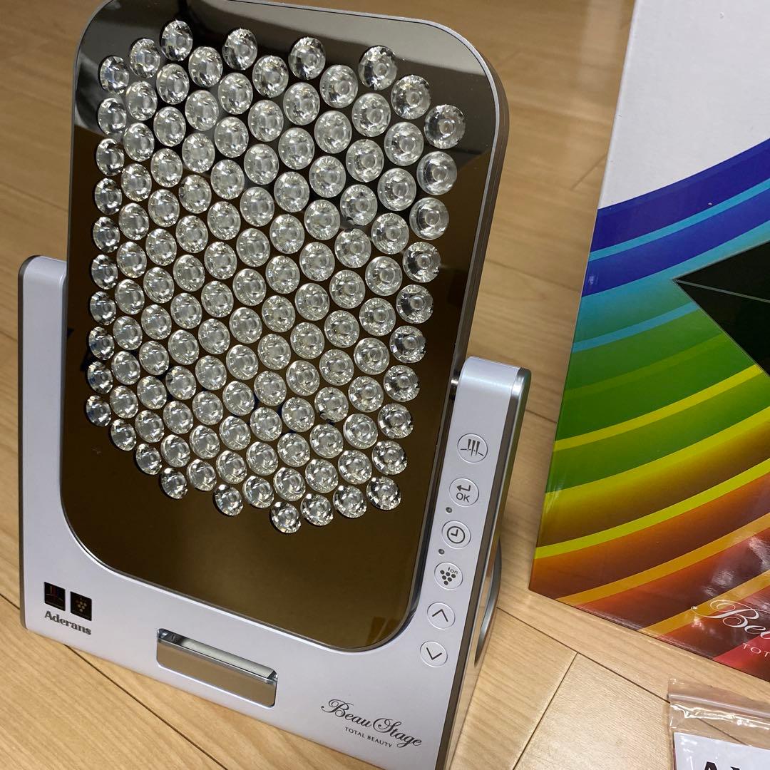 アデランス　VIRUGA パールホワイト