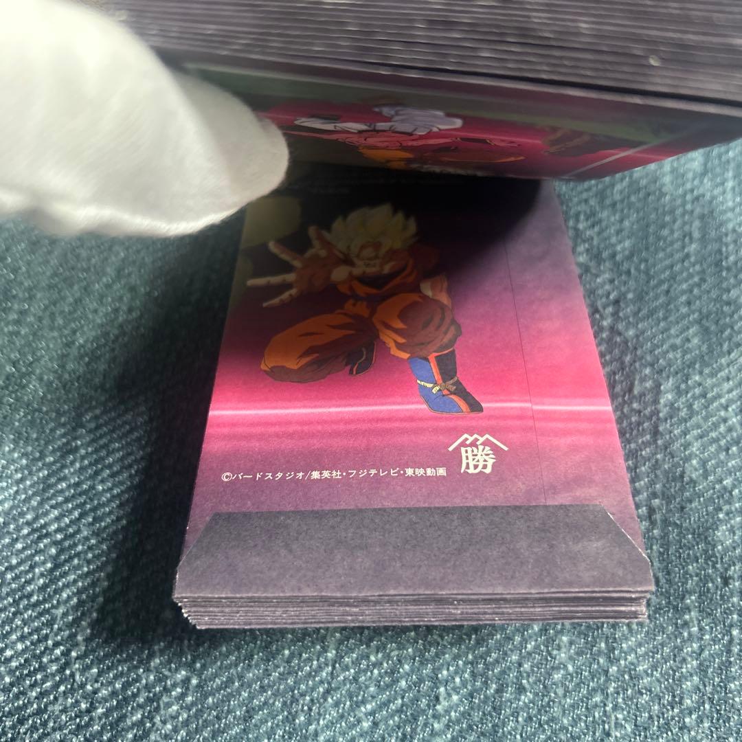 未開封(33＋1)34枚　ドラゴンボールZ ppカード レトロカード希少