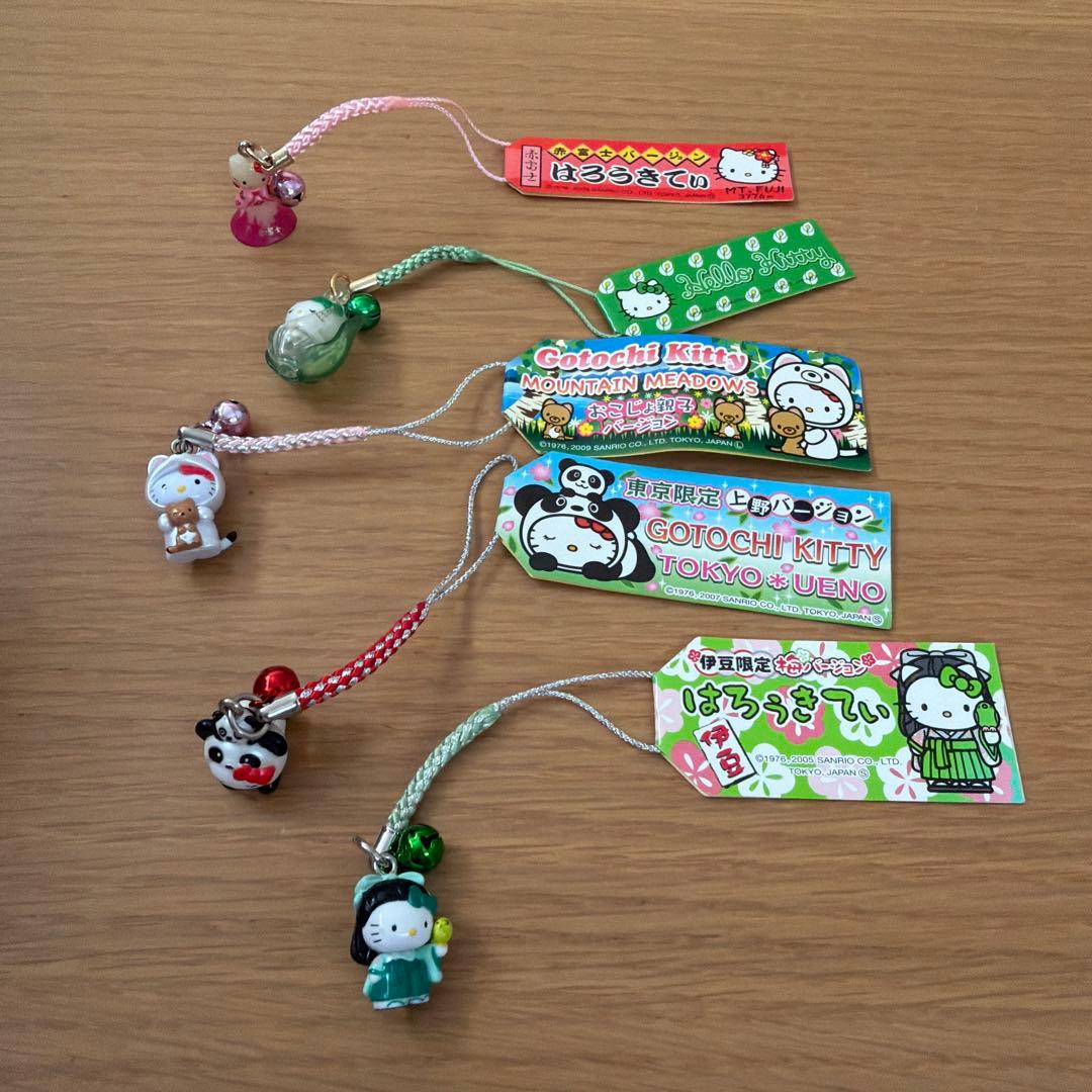 ご当地ハローキティストラップセット 13こ