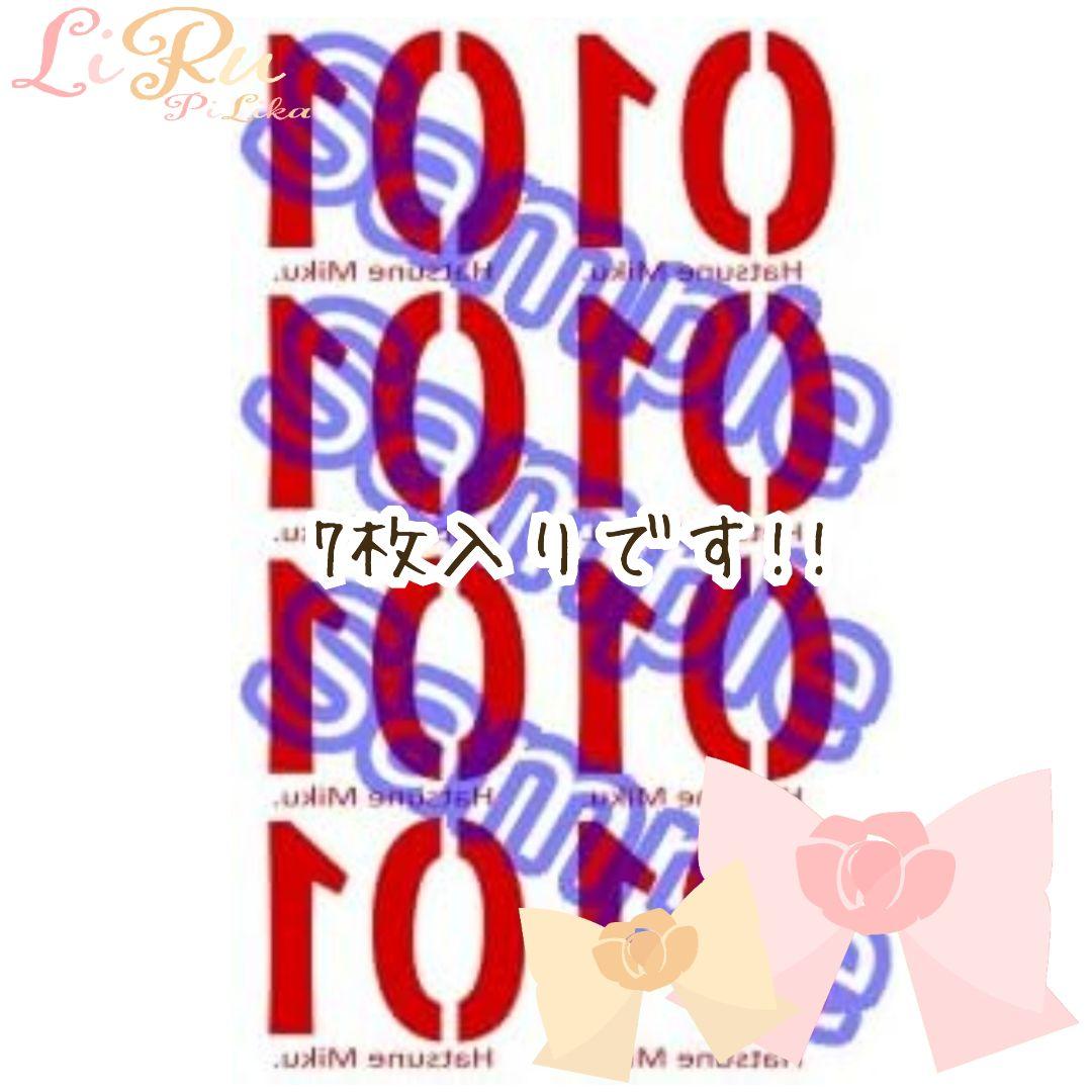 【3点おまけ付き】【初音ミク】ウィッグ ACOS製 公式商品 髪飾り フィギュア