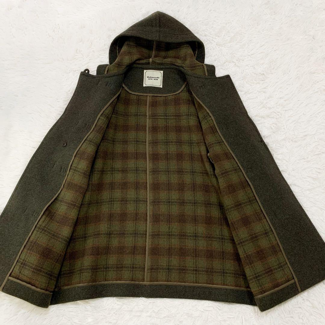 マドモアゼル ノンノン ウール カシミヤ ダッフルコート フーディ チェック