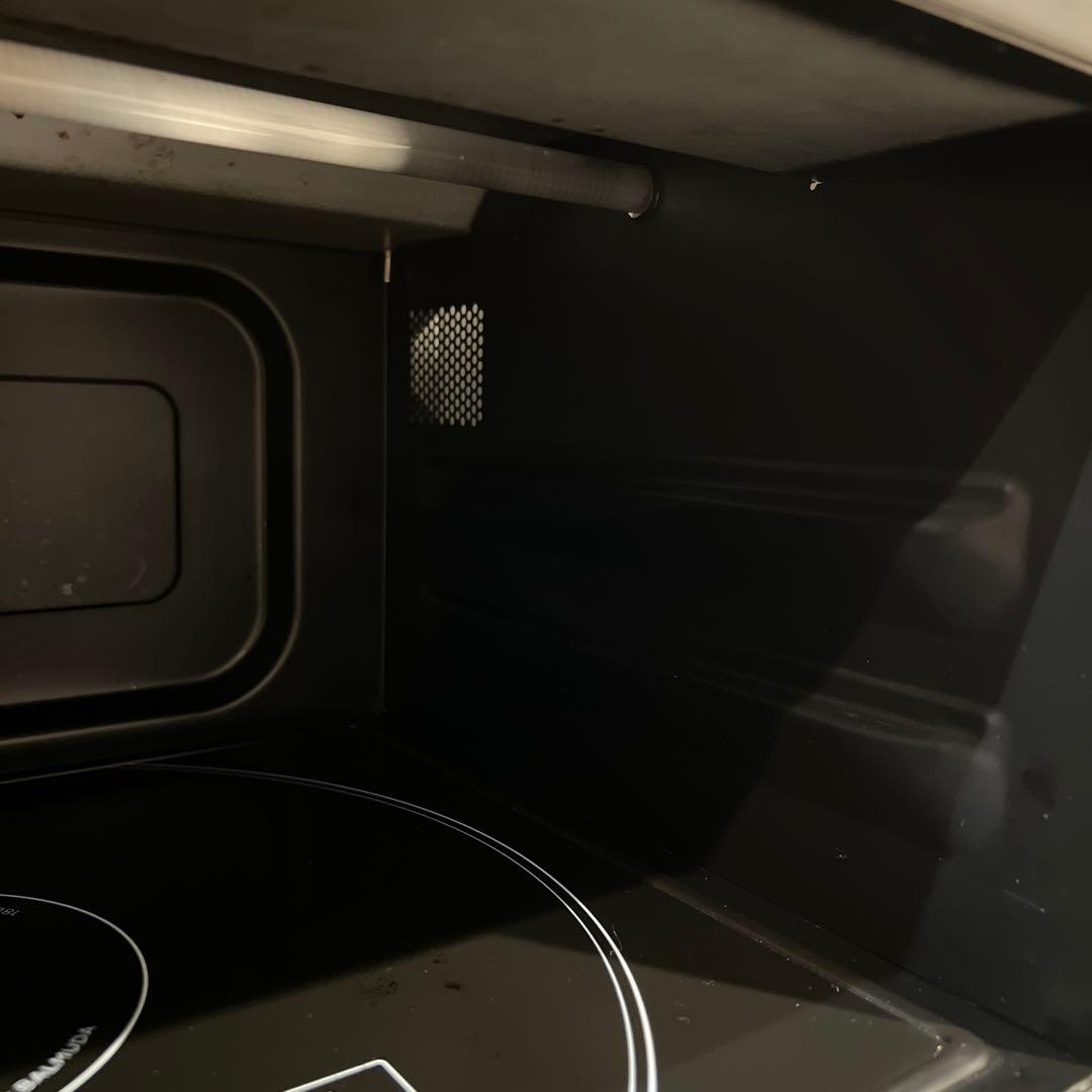 kana❤︎積極断捨離中　BALMUDA K04A-WH ホワイト