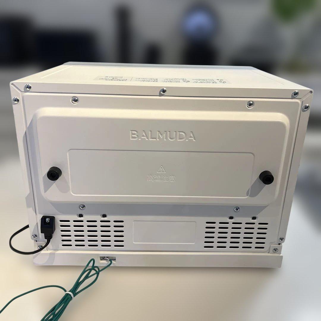 kana❤︎積極断捨離中　BALMUDA K04A-WH ホワイト