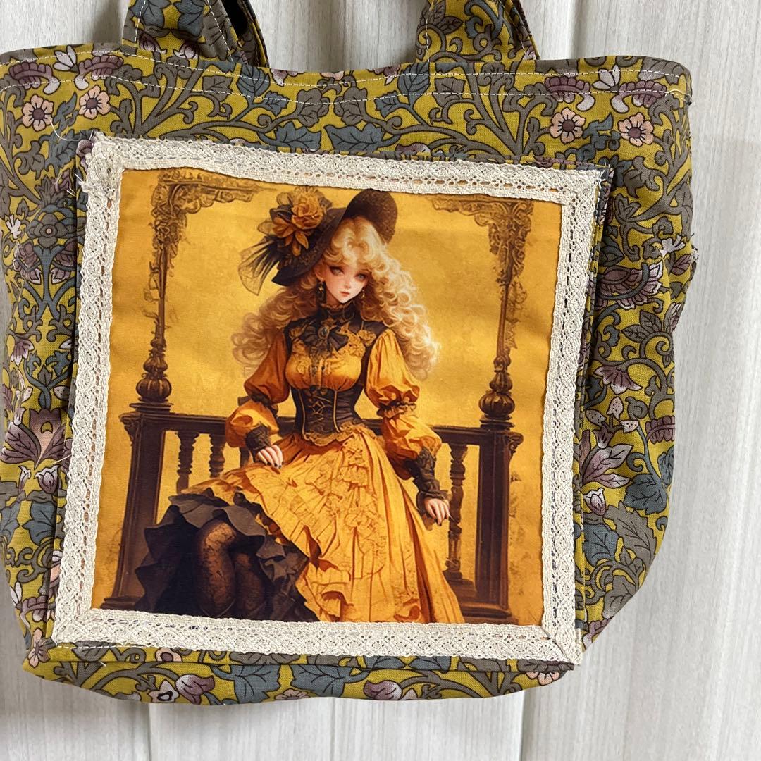 ちーちゃん様　ご確認用