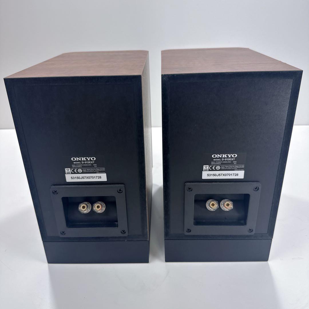 〚美品〛✦ONKYO ブックシェルフ型バスレフスピーカー D-012EXT✦