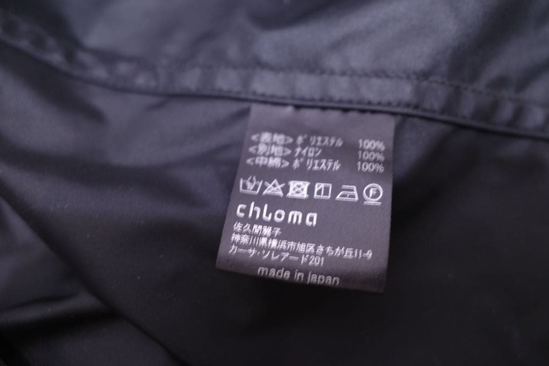【完売品】Chloma シェルターコート long model Black