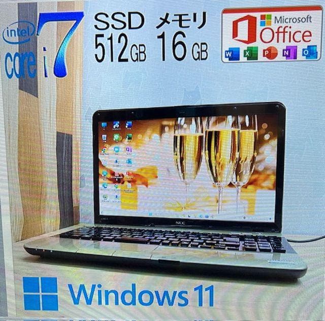 NEC 中古ノートパソコン Core i7 512GB SSD 16GB メモリ