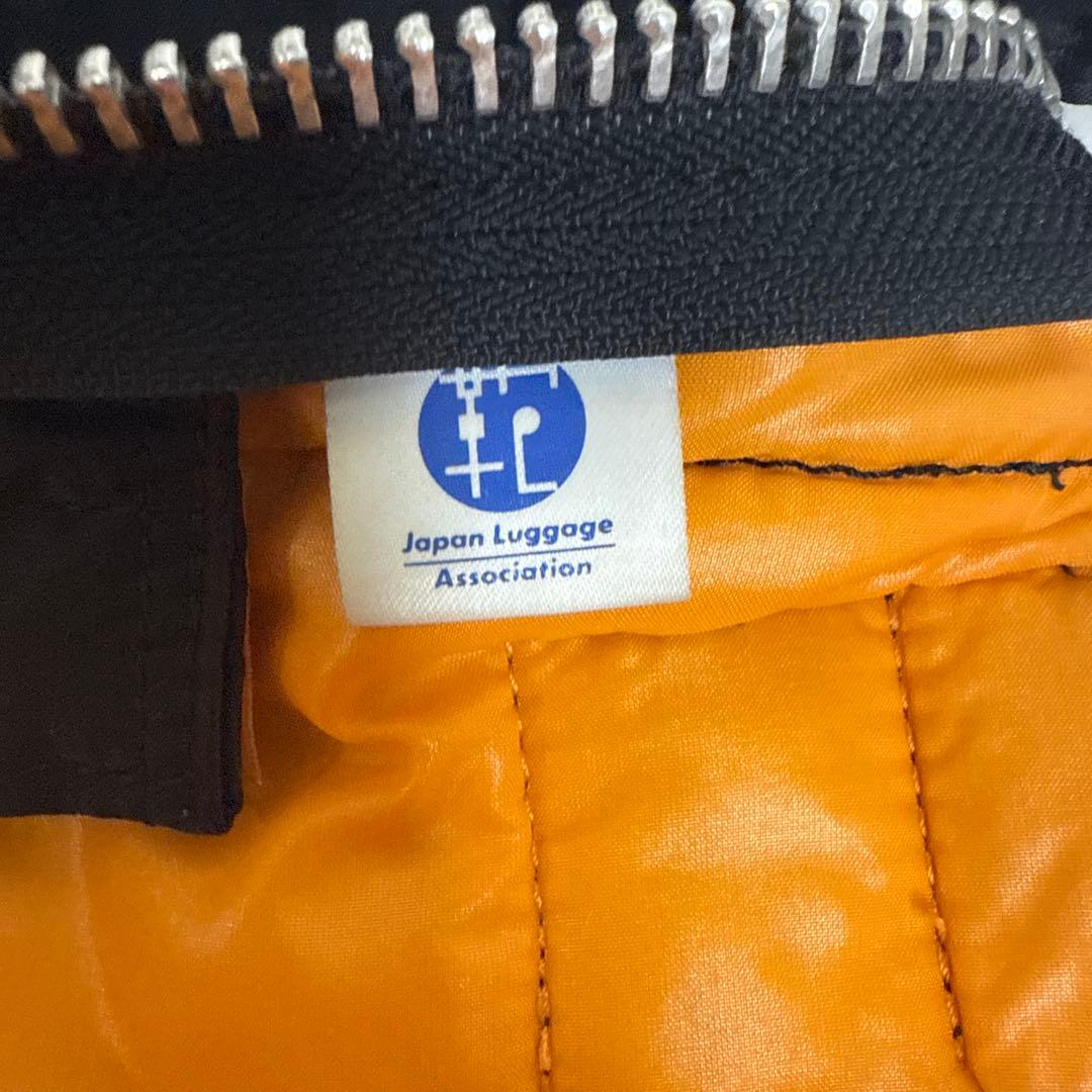 PORTER ポーター ヘルメットバッグ