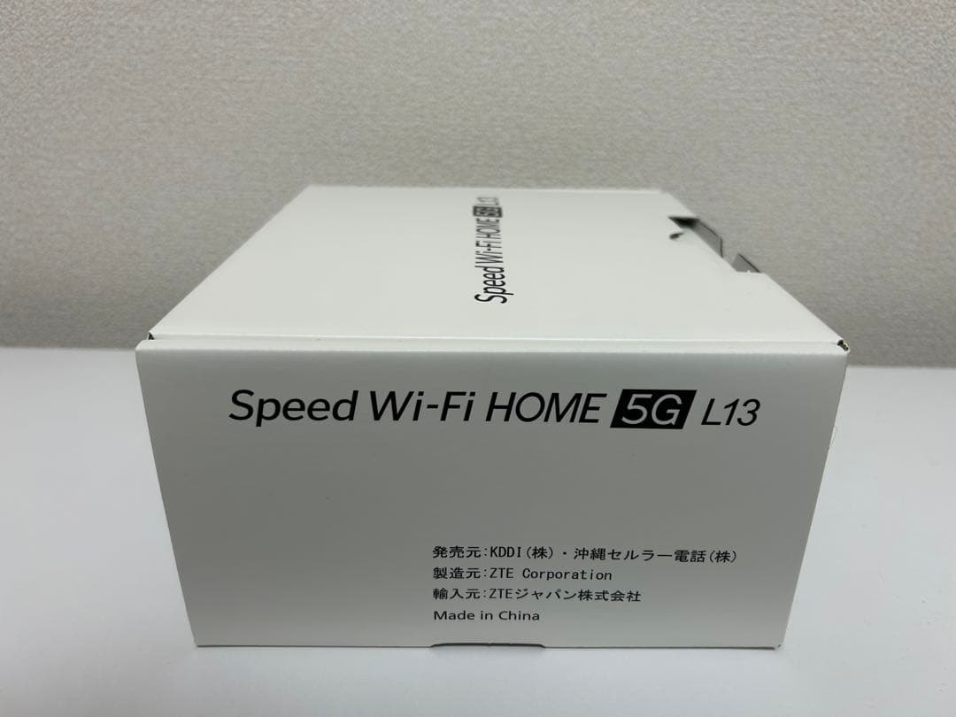 【新品未使用】Speed Wi-Fi  5G L13