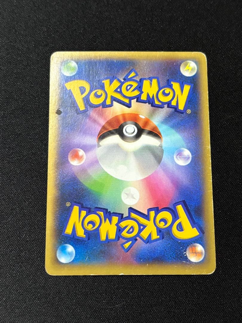 ポケモンカード　ポケモンセンターのお姉さん SR