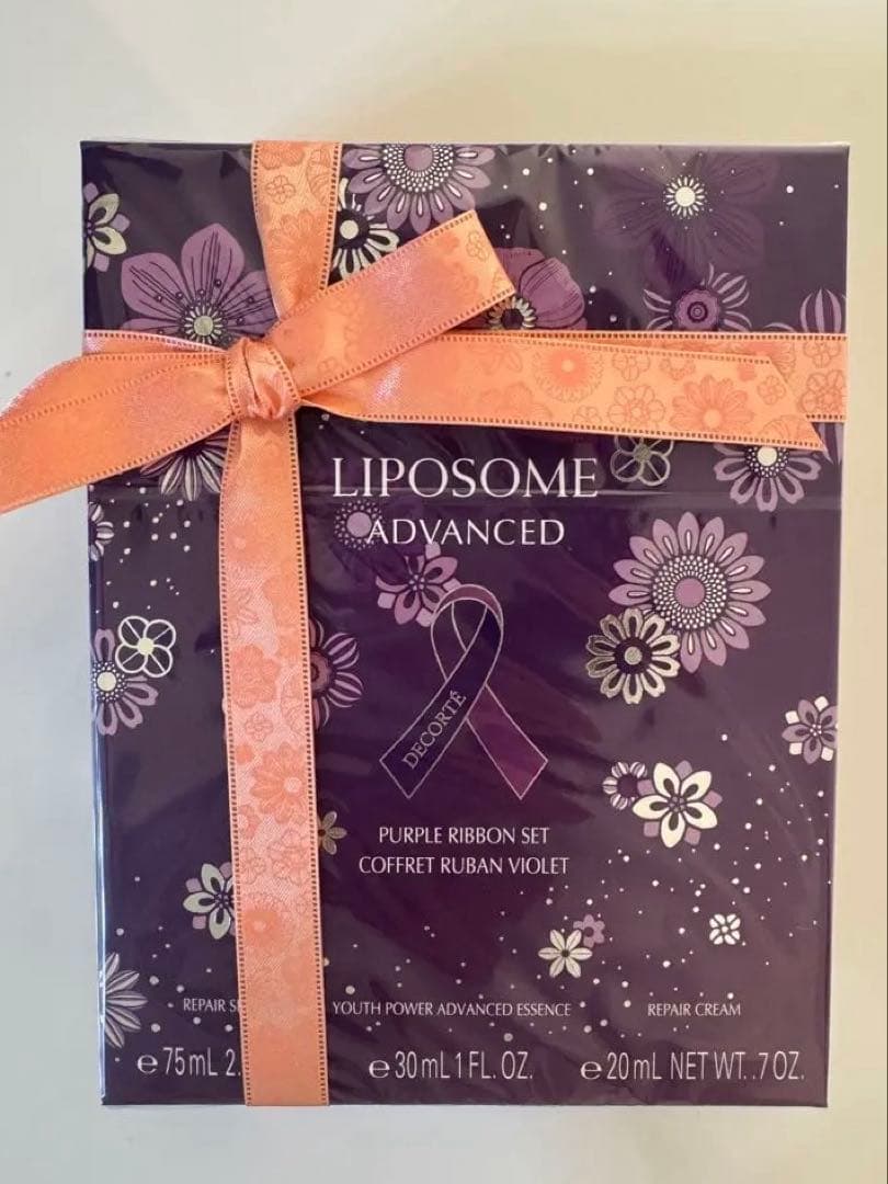 コスメデコルテリポソームアドバンストリペアセラムパープルリボンセット2025