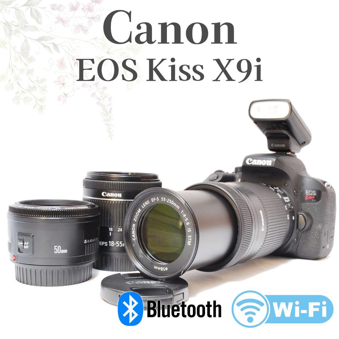 豪華フルセット✨Canon EOS KissX9i✨トリプルレンズ ストロボ付き