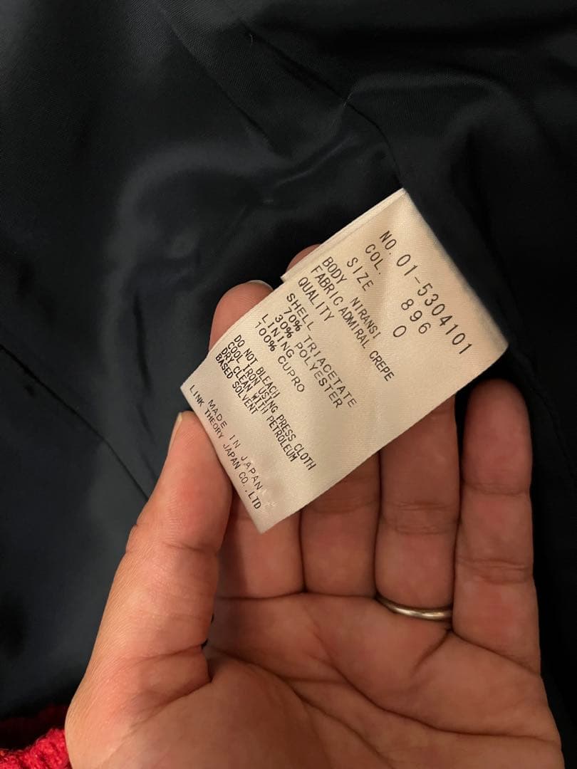 Theory セオリー ジャケット パンツ セットアップ 0 ノーカラー