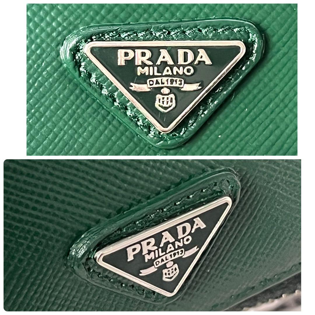 PRADA✨ラウンドファスナー　バイカラー　三角ロゴ　グリーン　ネイビー　メンズ