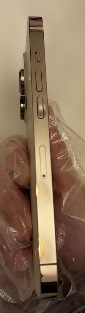 【美品】iPhone14Pro ゴールド 256GB バッテリー最大容量83%