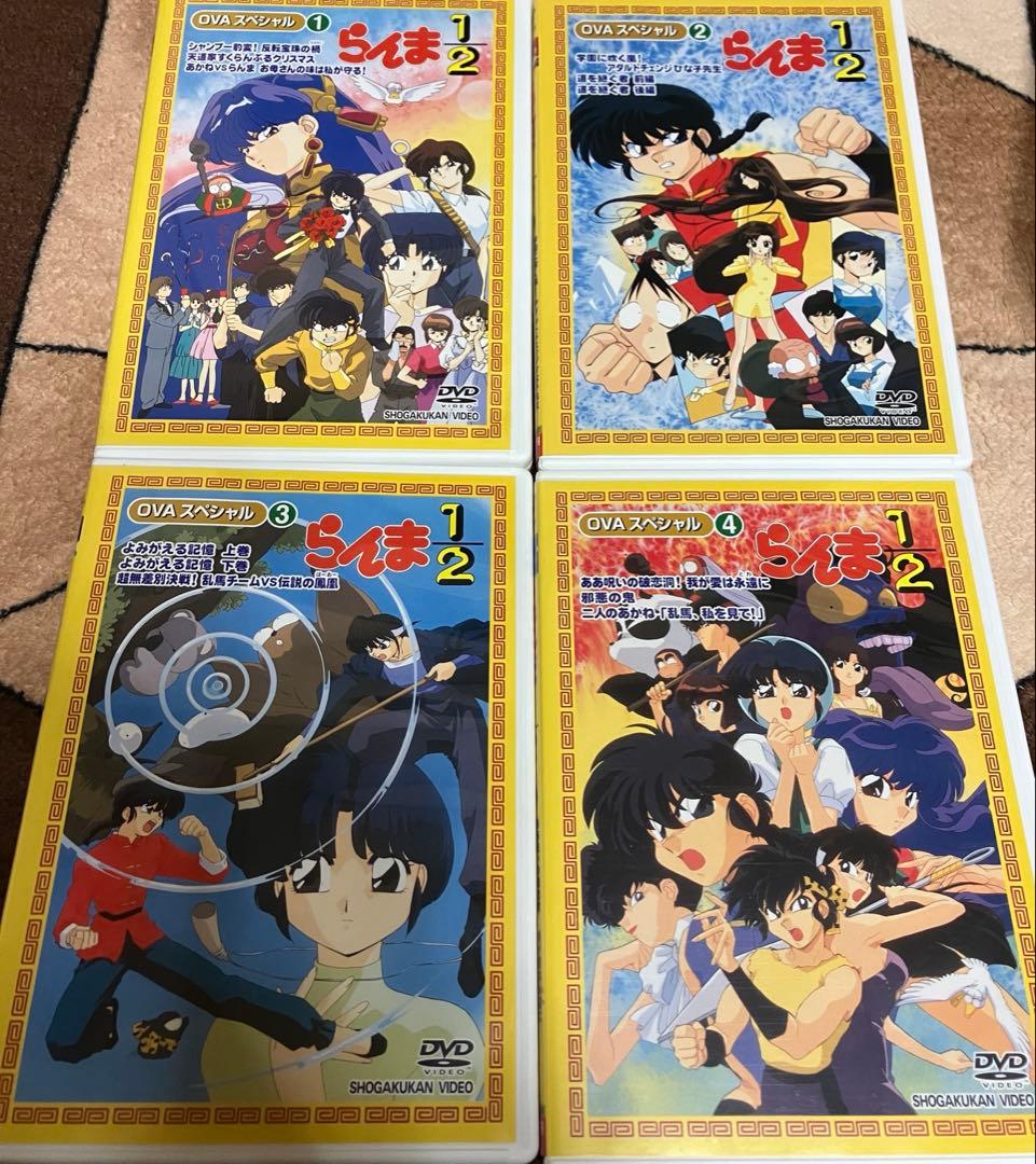 らんま1/2 OVAスペシャルBOX ４巻セット