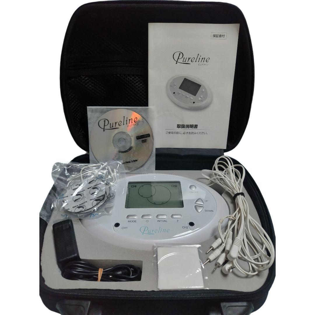ピュアライン(Pureline)-BELEGA EMSマッサージ