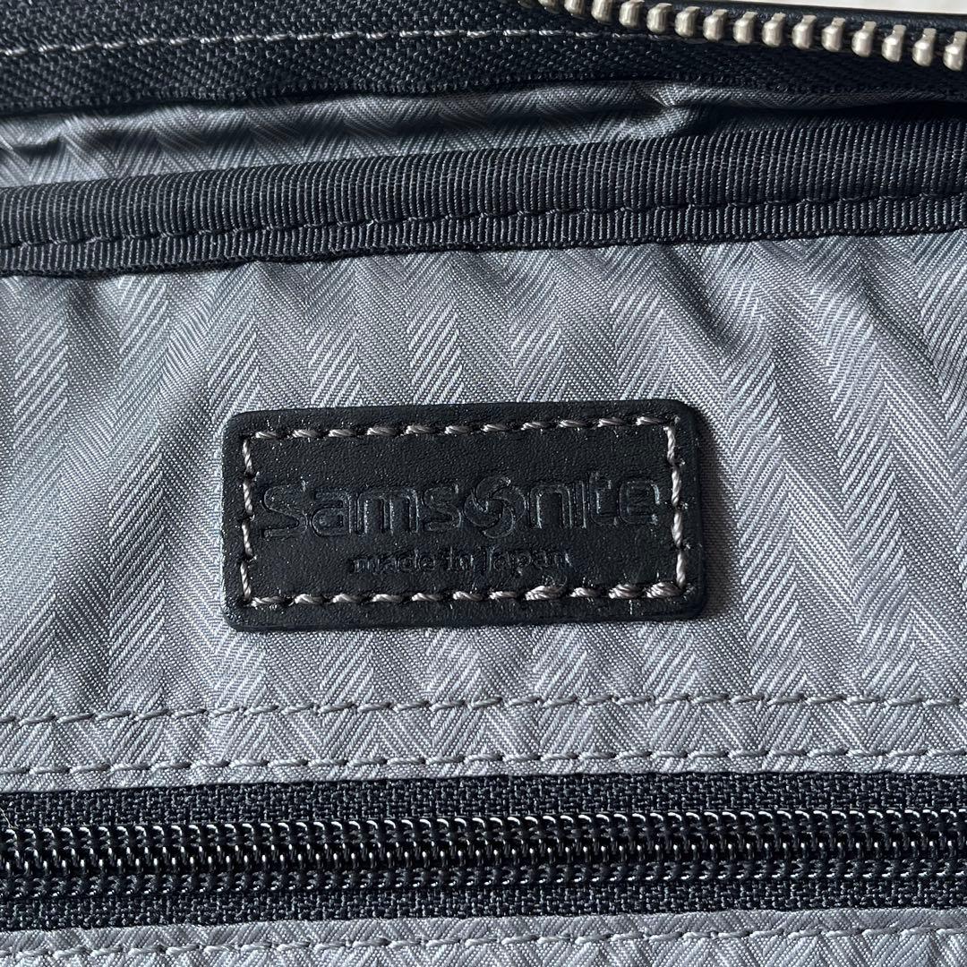 美品✨サムソナイト　エピッドプラス　ブリーフケース　レザー　ブラック　2way
