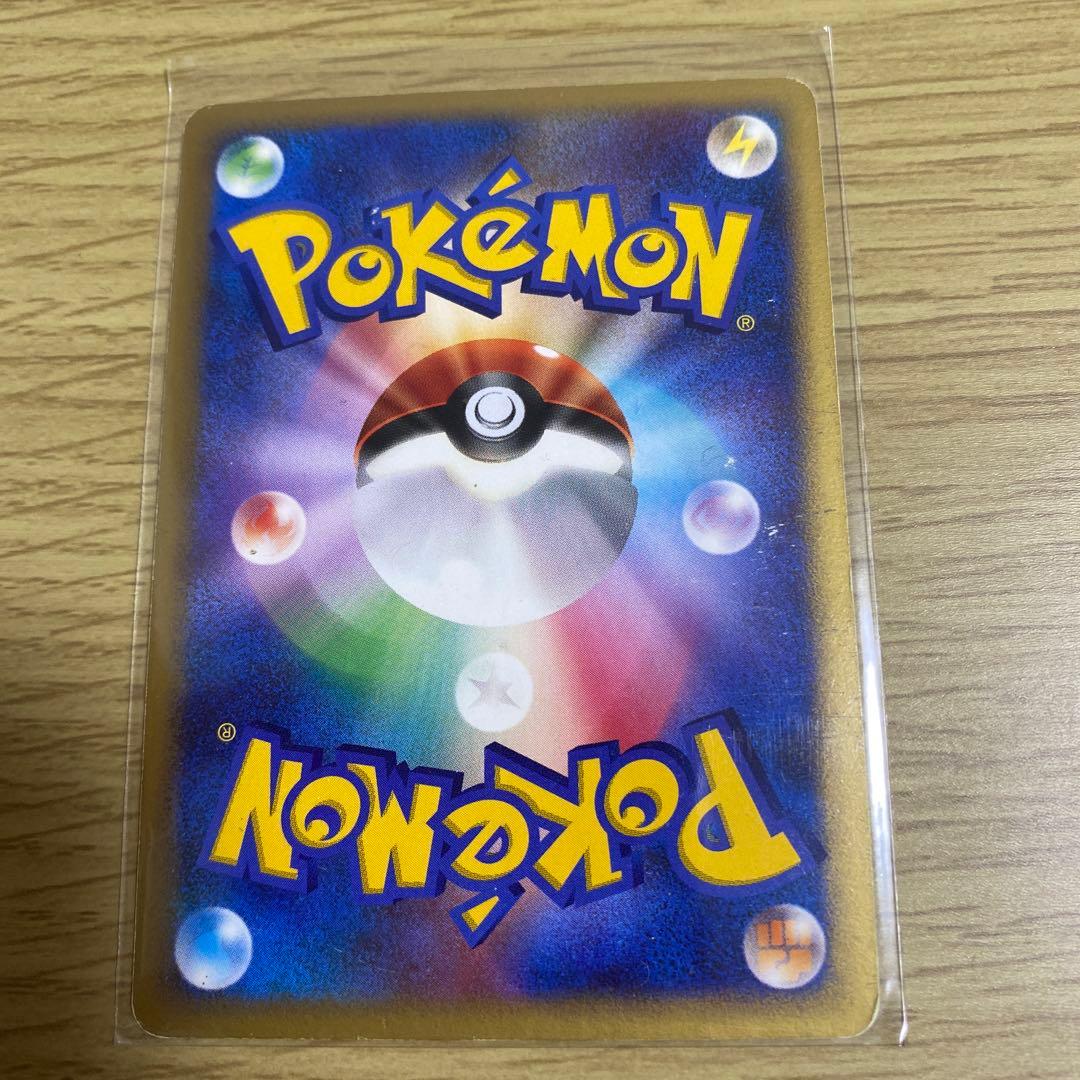 サーナイトLv.X DP4 ポケモンカード テレポーテーション しとめる