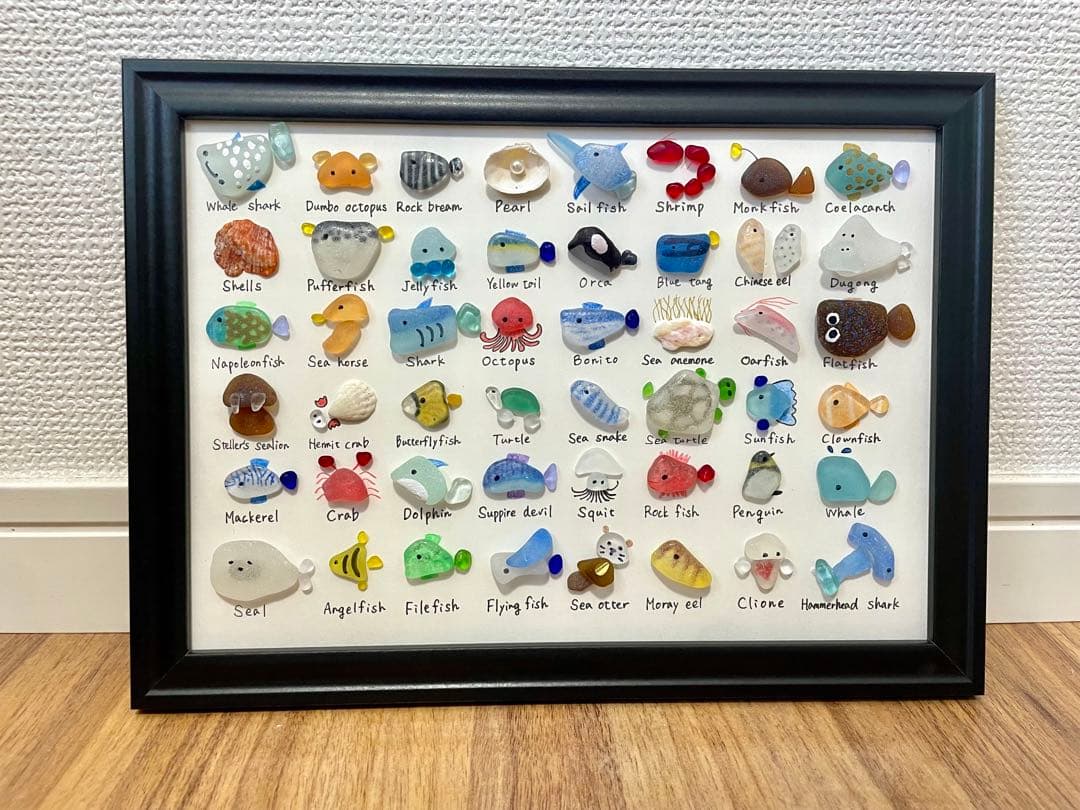 48種の海の生き物⭐︎大図鑑　ギフト　プレゼント　ジンベイザメ　シャチ　くじら