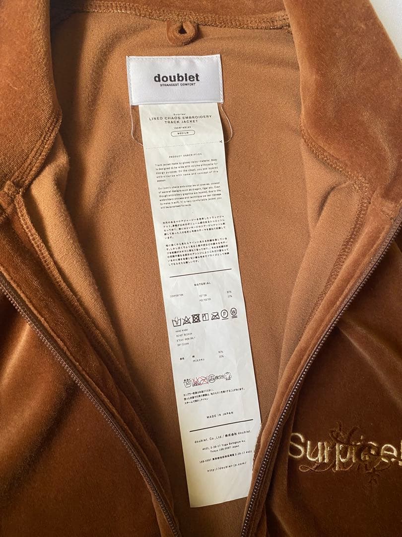 正*規様 【 doublet / ダブレット 】ベロア トラック ジャケット カ