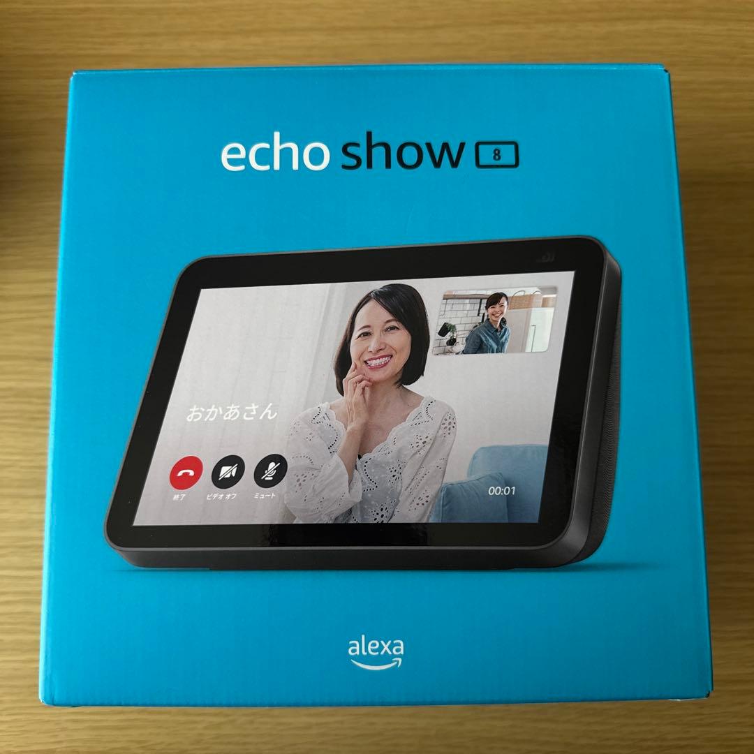 Amazon Echo Show 8 ブラック (第2世代)
