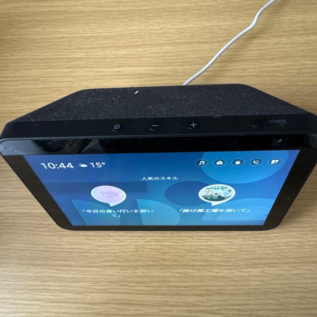 Amazon Echo Show 8 ブラック (第2世代)