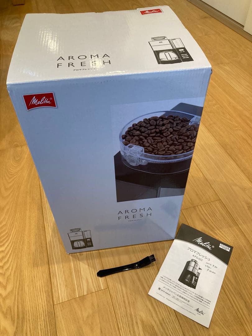 メリタ　アロマフレッシュ（6杯用） コーヒーメーカー　AFG622-1B