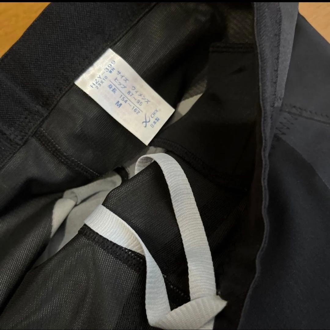 新品　cw-x HZY399 ワコール　ジェネレーターモデル　レディース　Ｍ