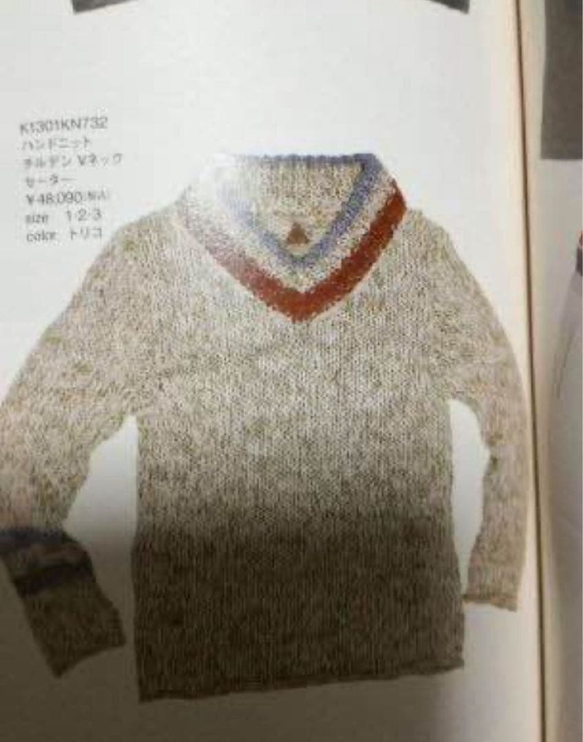 kapital キャピタル ハンドニットチルデン Vネック セーター