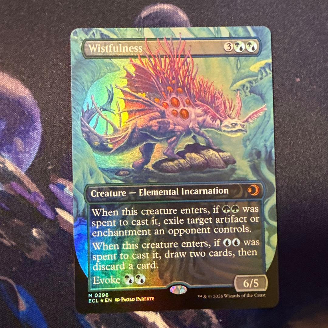 MTG 幽愁Wistfulness フルアート foil 神話レア