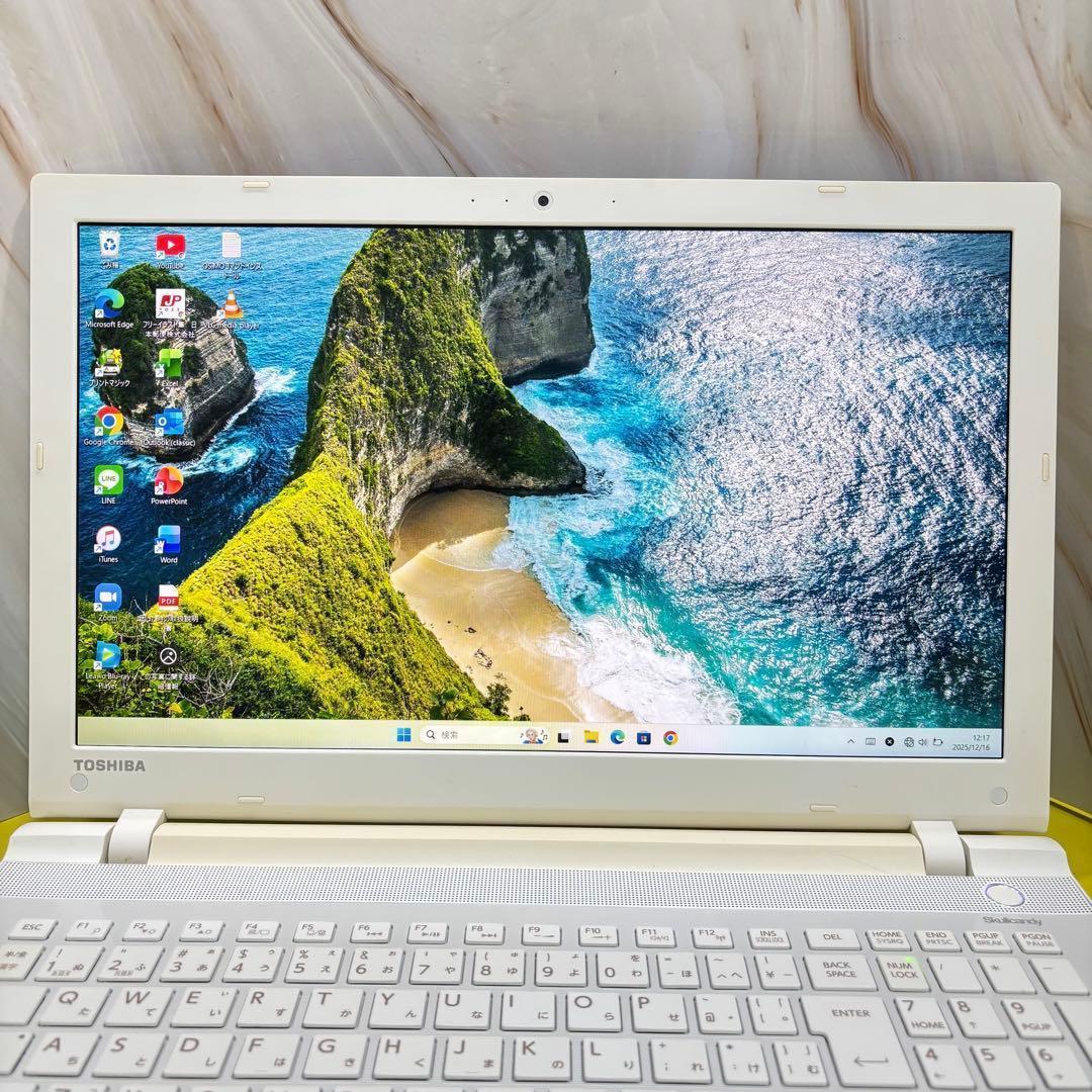 限定価格★美品✨爆速i7✨SSD windows11ノートPC カメラ オフィス