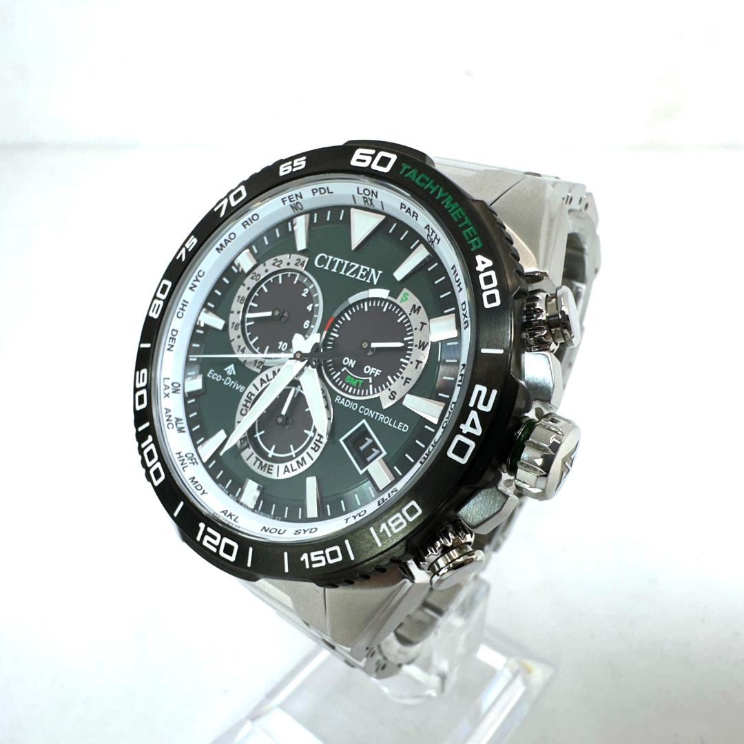 CITIZEN PROMASTER CB5034-91W プロマスター LAND