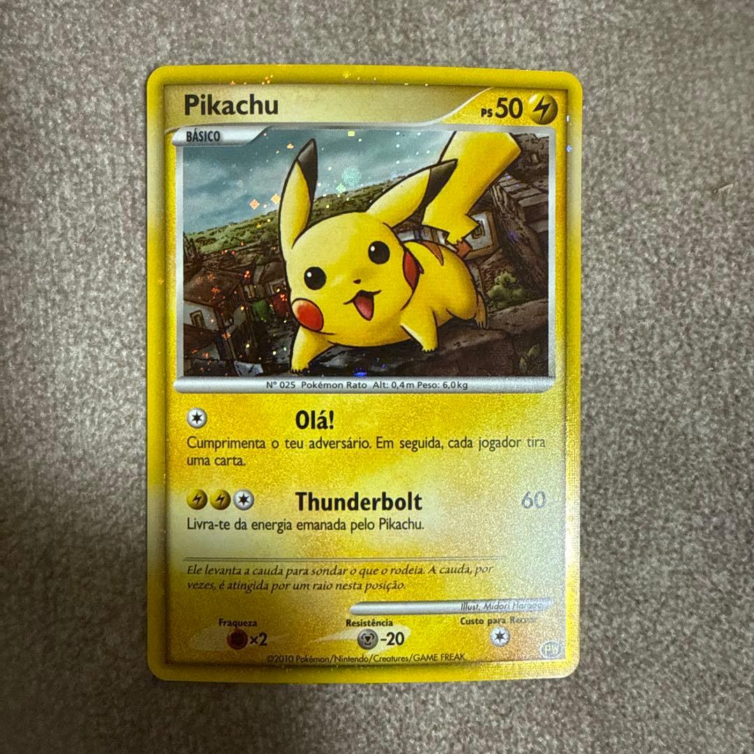 ピカチュウワールドコレクション2010　ポルトガル語