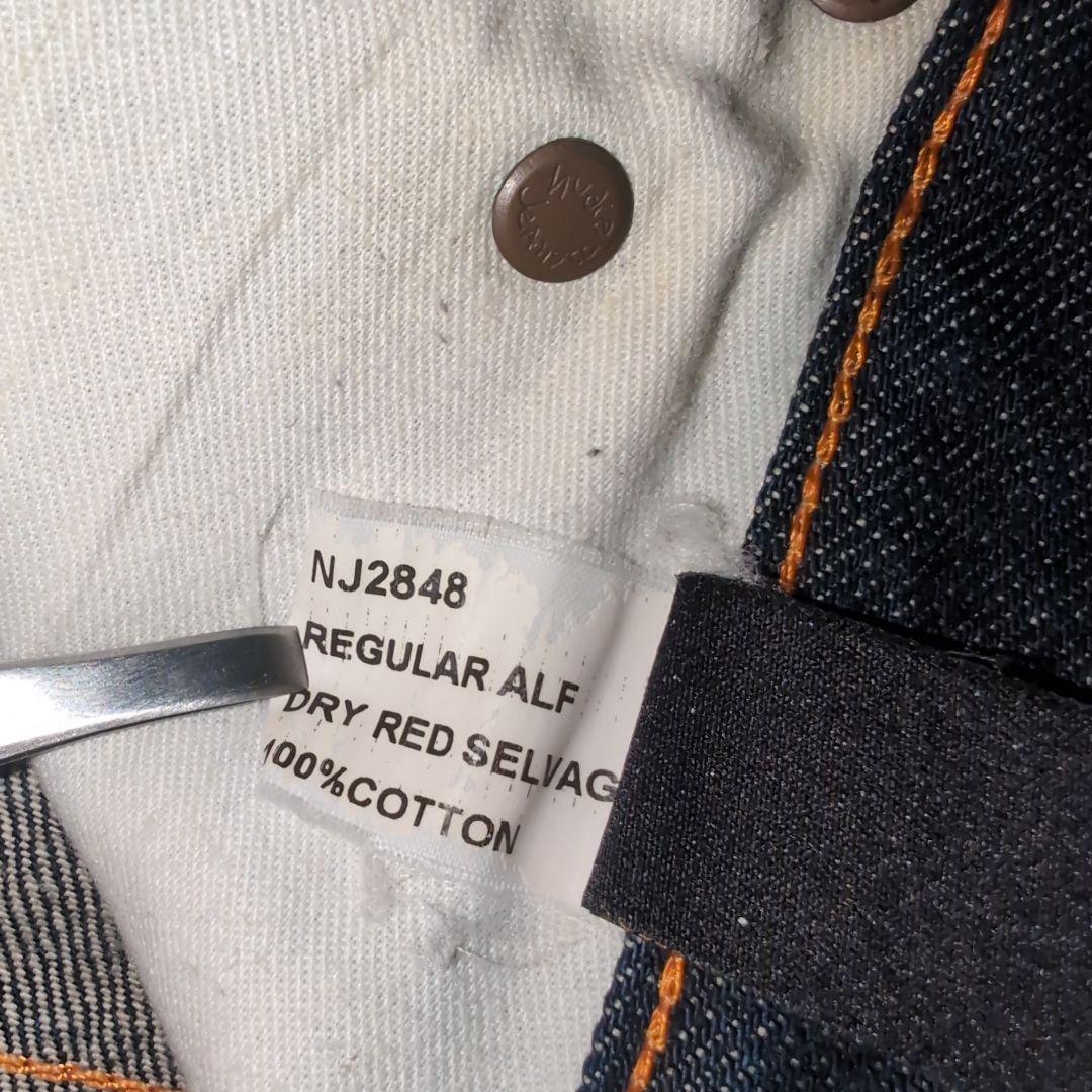ヌーディージーンズ REGULAR AlF selvage