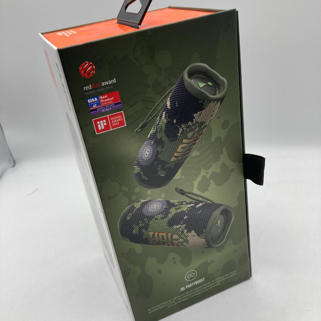 JBL FLIP6 Bluetoothスピーカー 52250419G01S