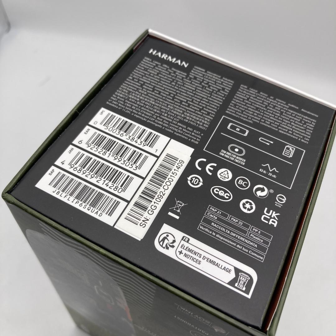 JBL FLIP6 Bluetoothスピーカー 52250419G01S